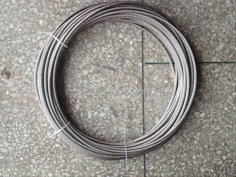 304不锈钢丝绳